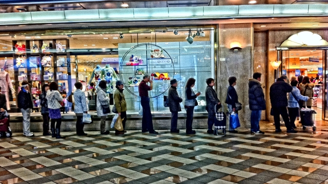 Hankyu Department Store Kawanishi